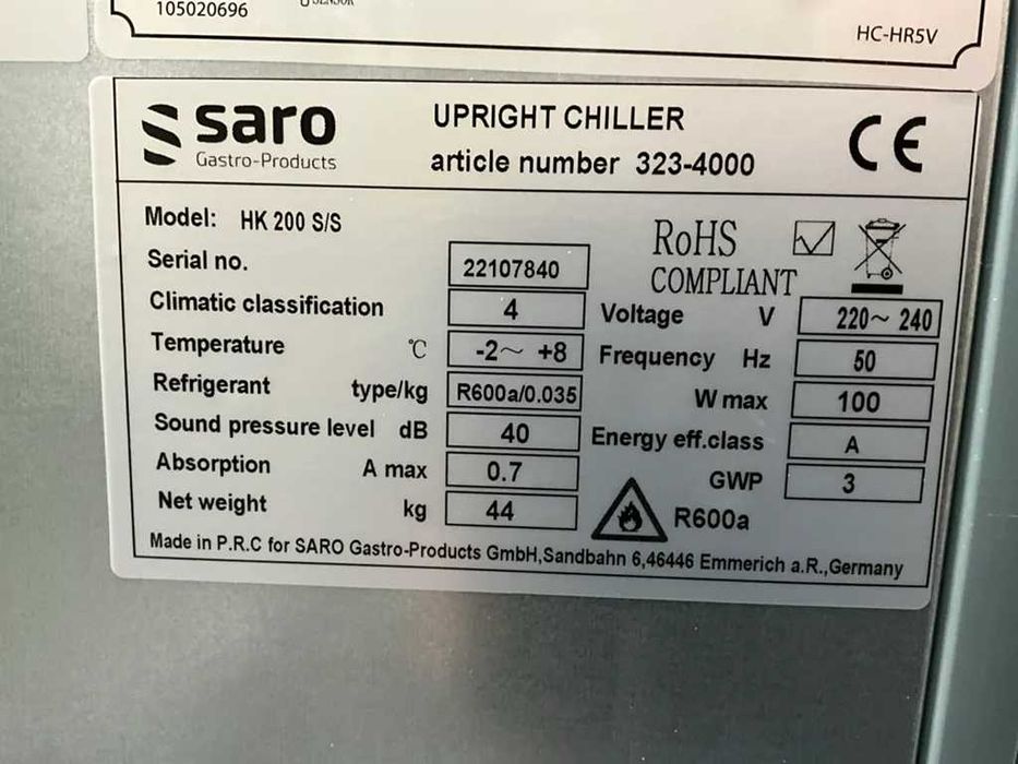 Lodówka Saro HK 200 - INOX-stal nierdzewna - używana stan bardzo dobry