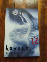 Manga Kasane tom 12