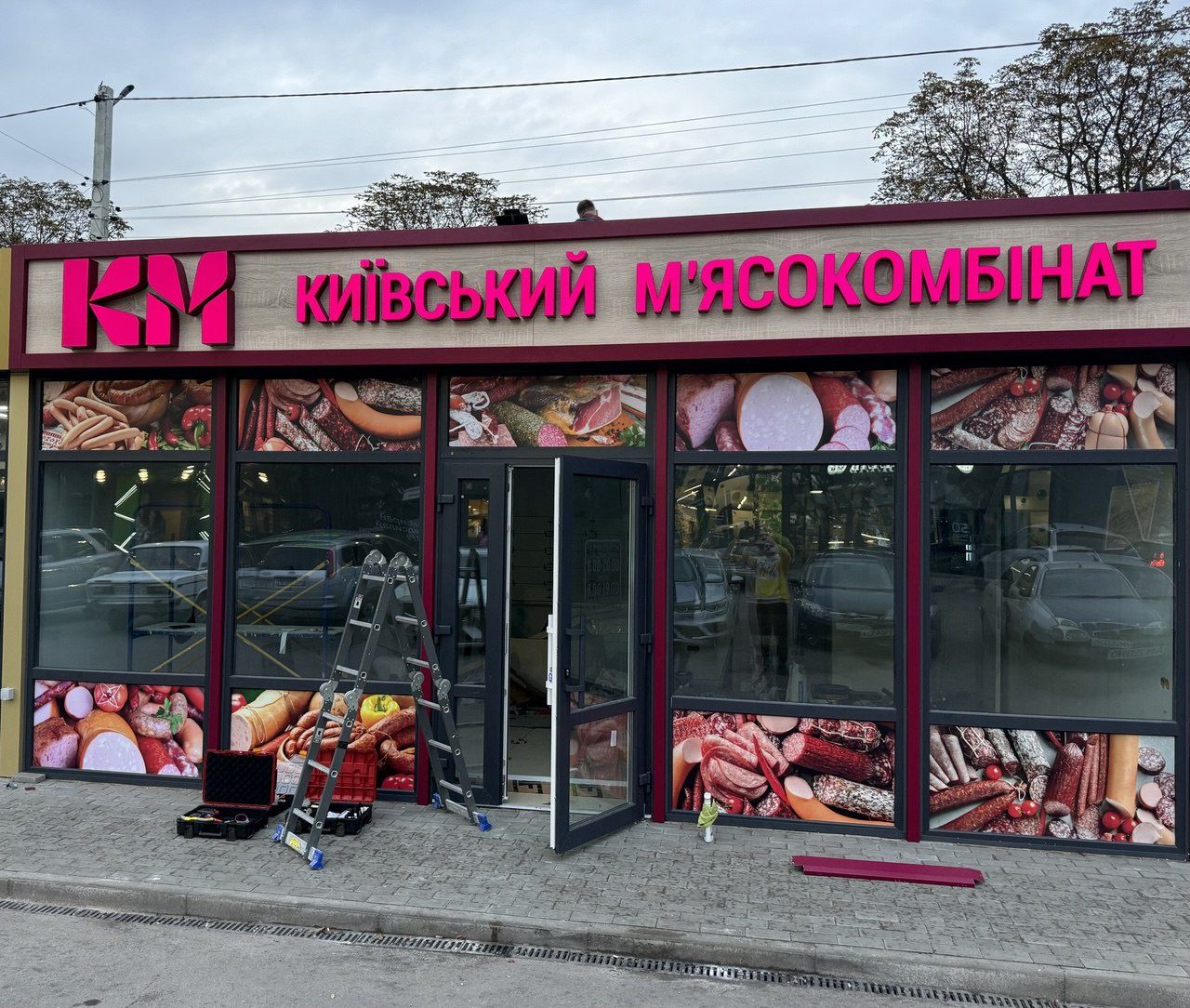 Реклама | Вивіски | Об'ємні букви | Таблички | Лайтбокси | Неон