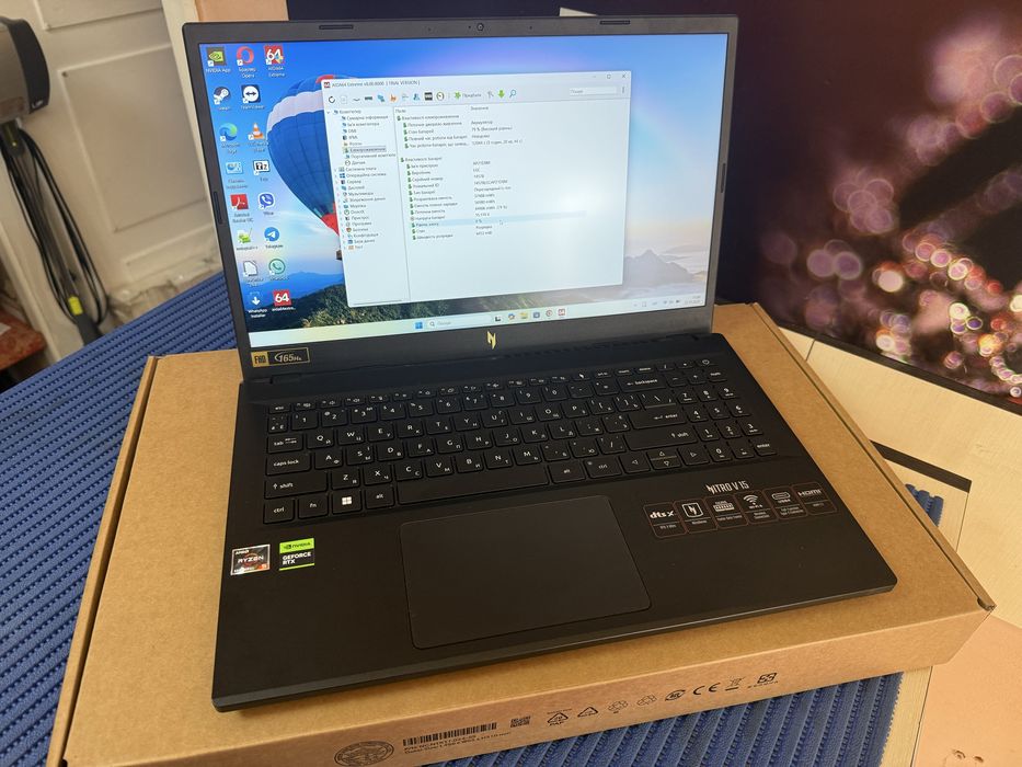 Ноутбук ACER Nitro V 15 (Ryzen 5/16/512/RTX2050)
