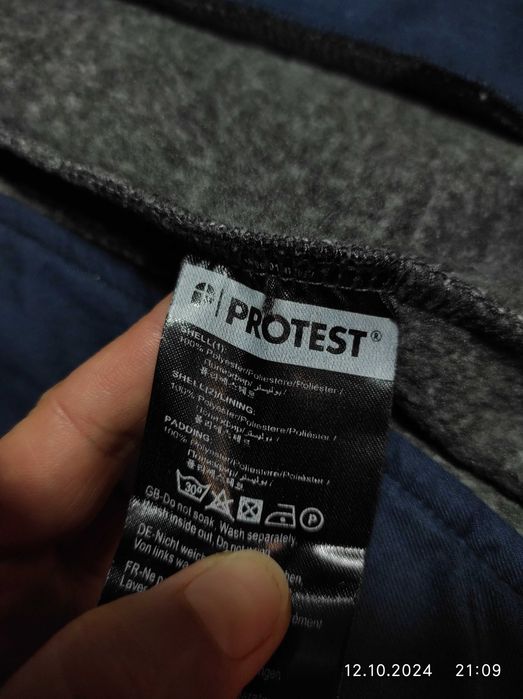 Стильна,фірмова,спортивна демі куртка для хлопчика 14-15 р-Protest