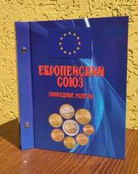 Альбом ЕВРО МОНЕТЫ. Обиходные монеты Европейского союза
