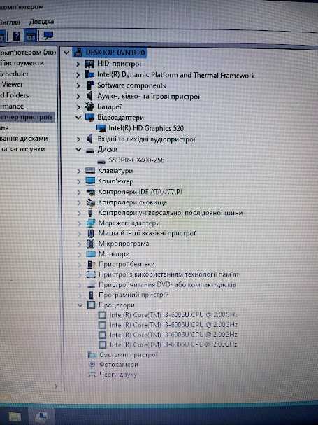 Notebook ASUS X541U
