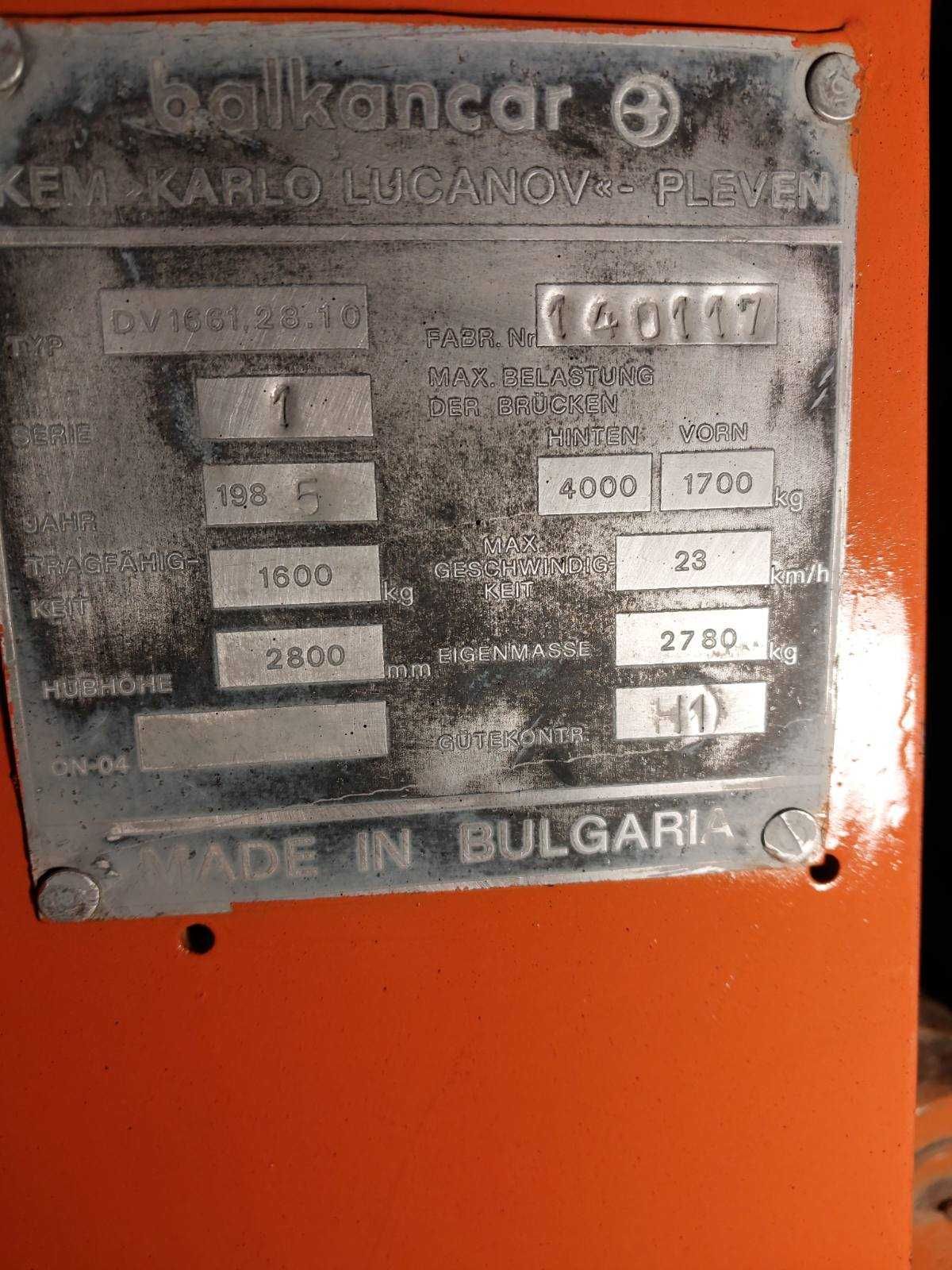 Т-25 трактор разобраном видЕ