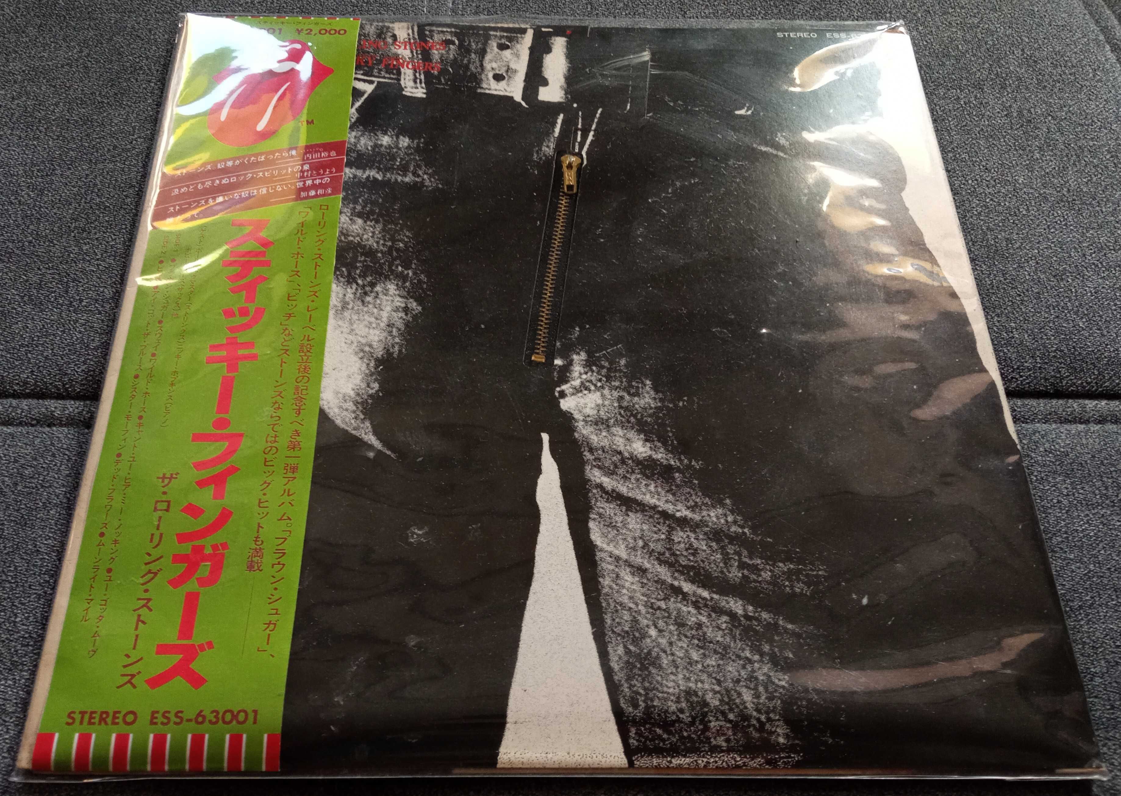 The Rolling Stones Sticky Fingers 1979 Zipper cover Japan Obi rarytas!