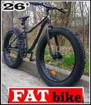 Фетбайк Fatbike CROSSER 16 рама 26 колеса велосипед SHIMANO