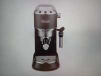 Ekspres do kawy na gwarancji DeLonghi Dedica Ec685.BK