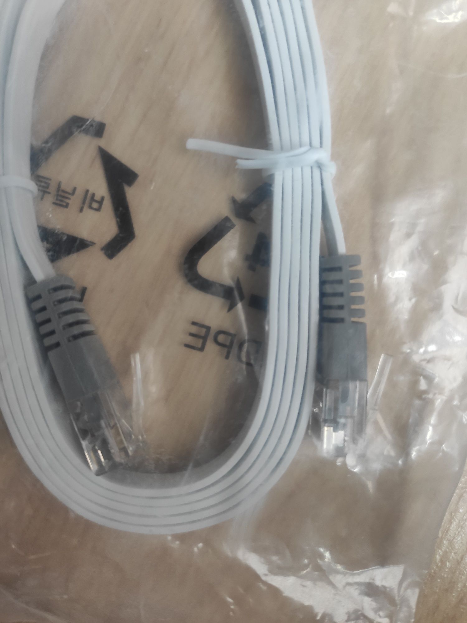 Kabel sieciowy RJ45 nowy