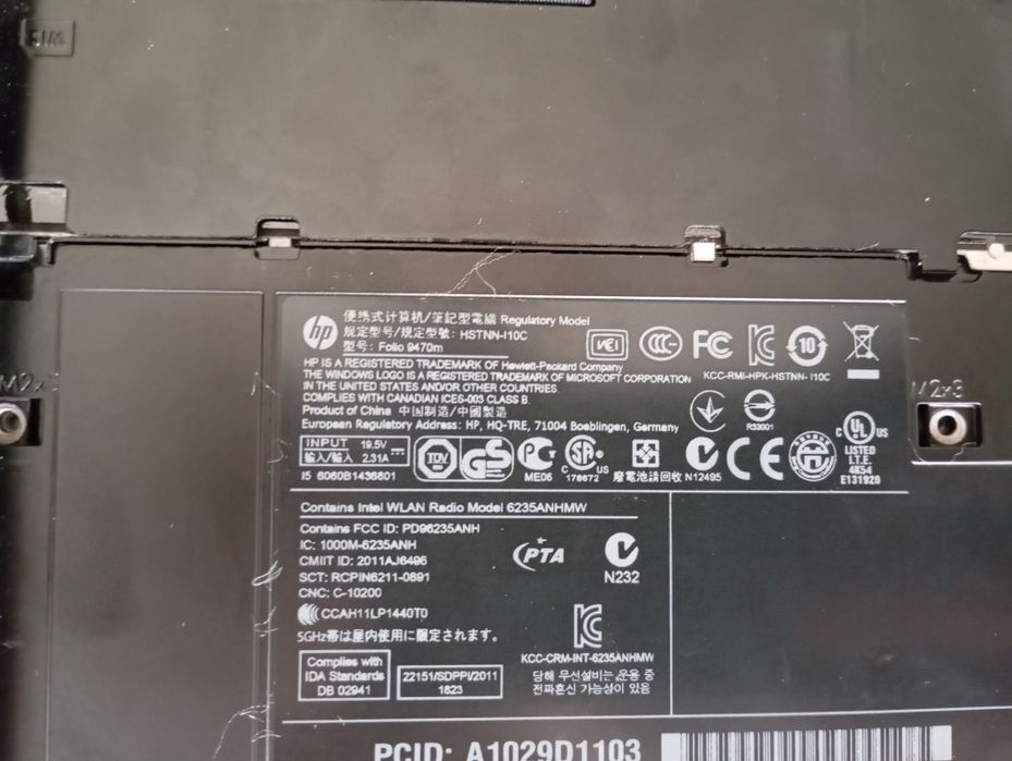 Корпус з клавіатурою тачпадо hp folio 9470