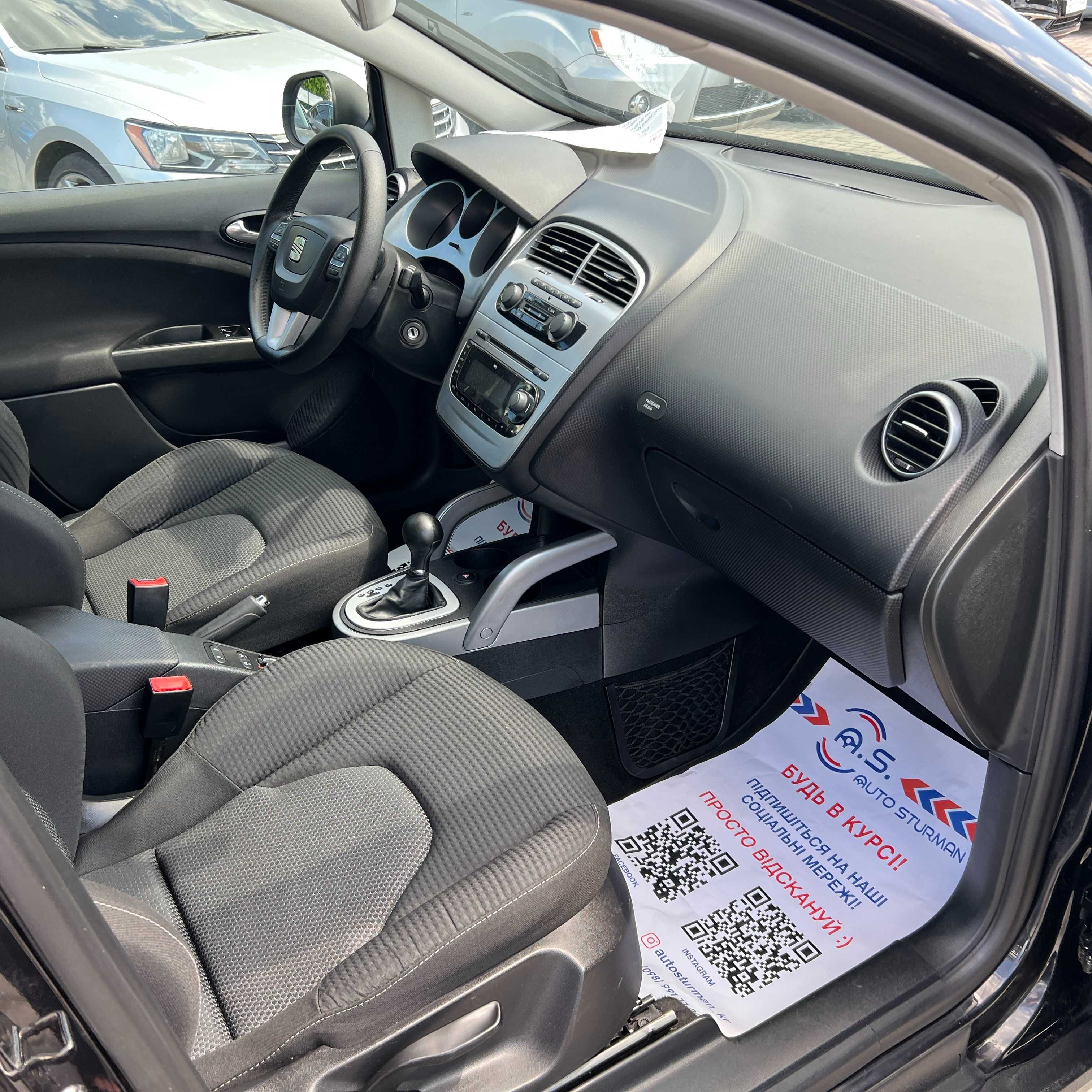 Продам Seat Altea 4 Freetrack можлива розстрочка, кредит, обмін!