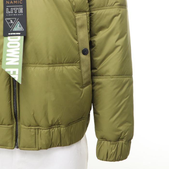 Чоловіча  зимова куртка G-Star Raw  Olive оригінал [ M ]