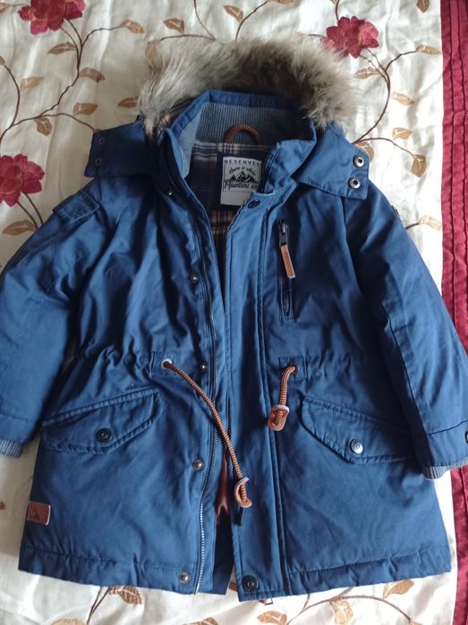 Зимова фірмова парка