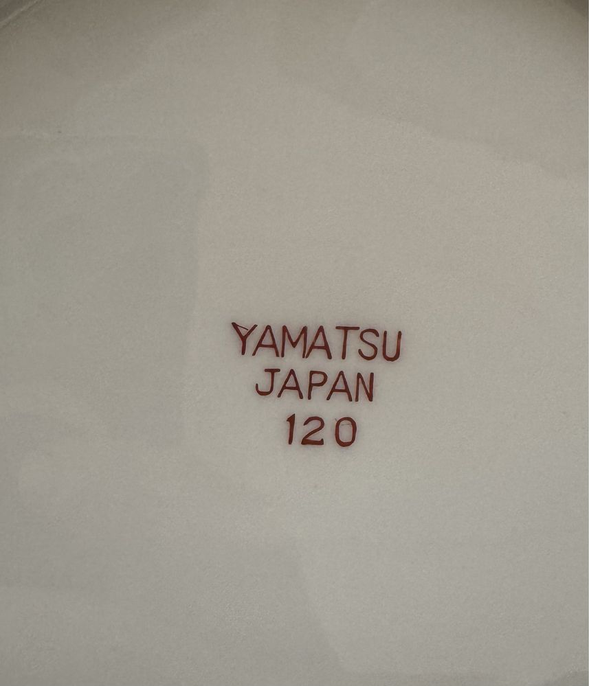 Тарелки фарфоровые Yamatsu Japan сусальное золото