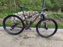 Specialized Epic Comp. Carbon. Brain. L