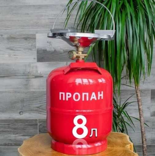 Автономне готування без світла і газу - газовий балон з пальником 8 л