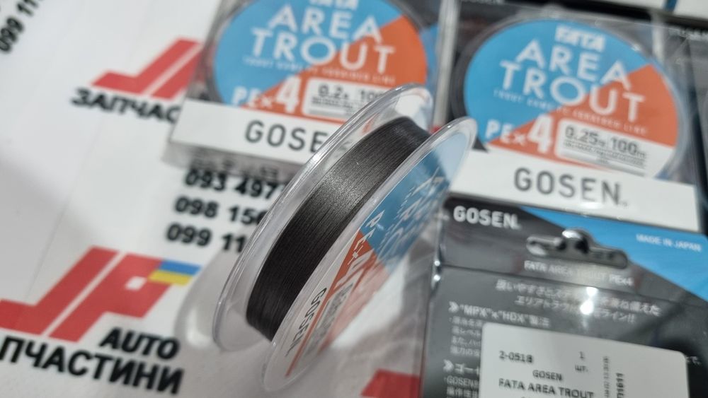 Шнур GOSEN FATA area trout 100m PE (YGK. Gosen. Sunline. Varivas)