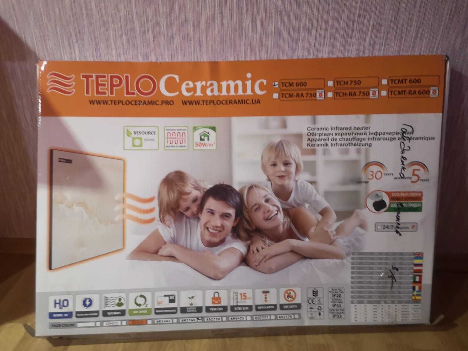 Керамічна електронагрівальна панель TEPLOCERAMIC TCM 600