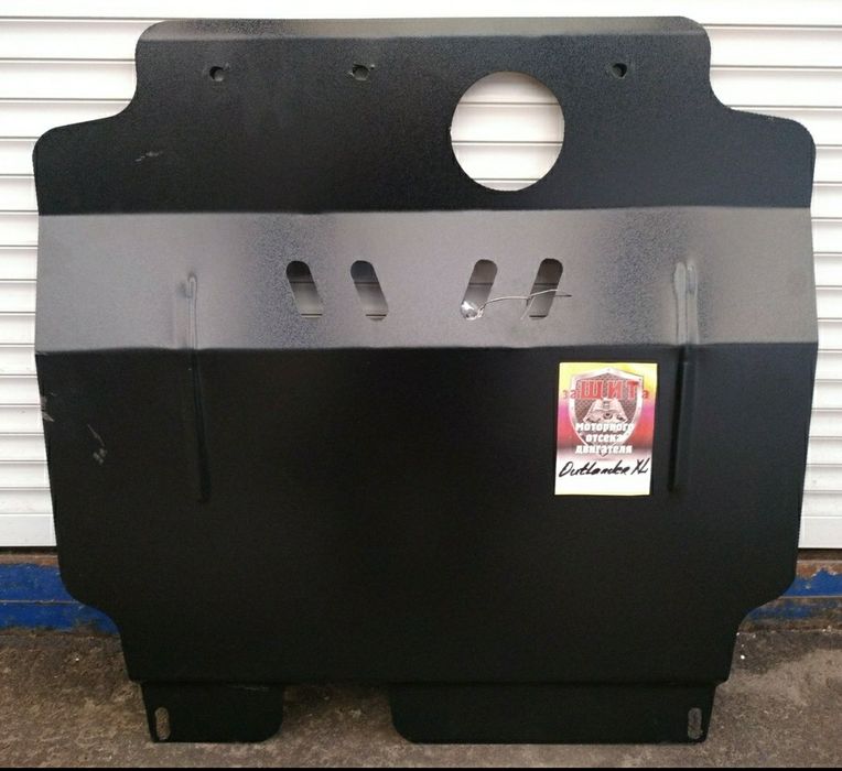 Защита двигателя и КПП Mitsubishi Outlander 2015-.Митсубиси Аутлендер