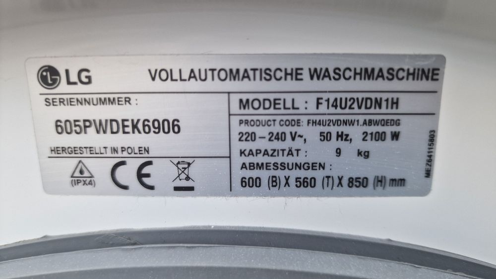 КОВЕЛЬ‼️ Пральна Машинка LG 9кг. Відмінний Стан. Доставка Гарантія