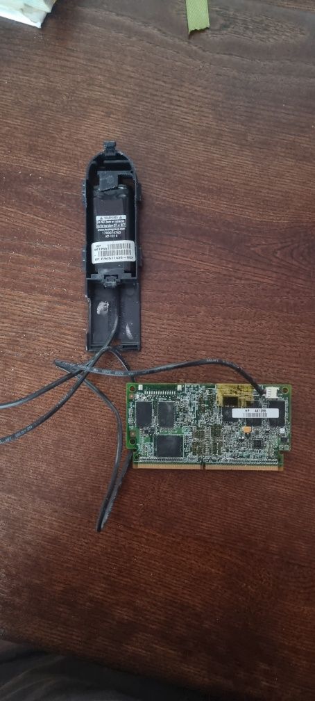Кеш пам'ять 1 gb