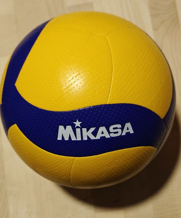 Piłka do siatkówki Mikasa v200w