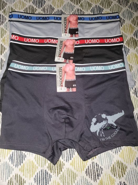 Чоловічі боксерки супер ціна