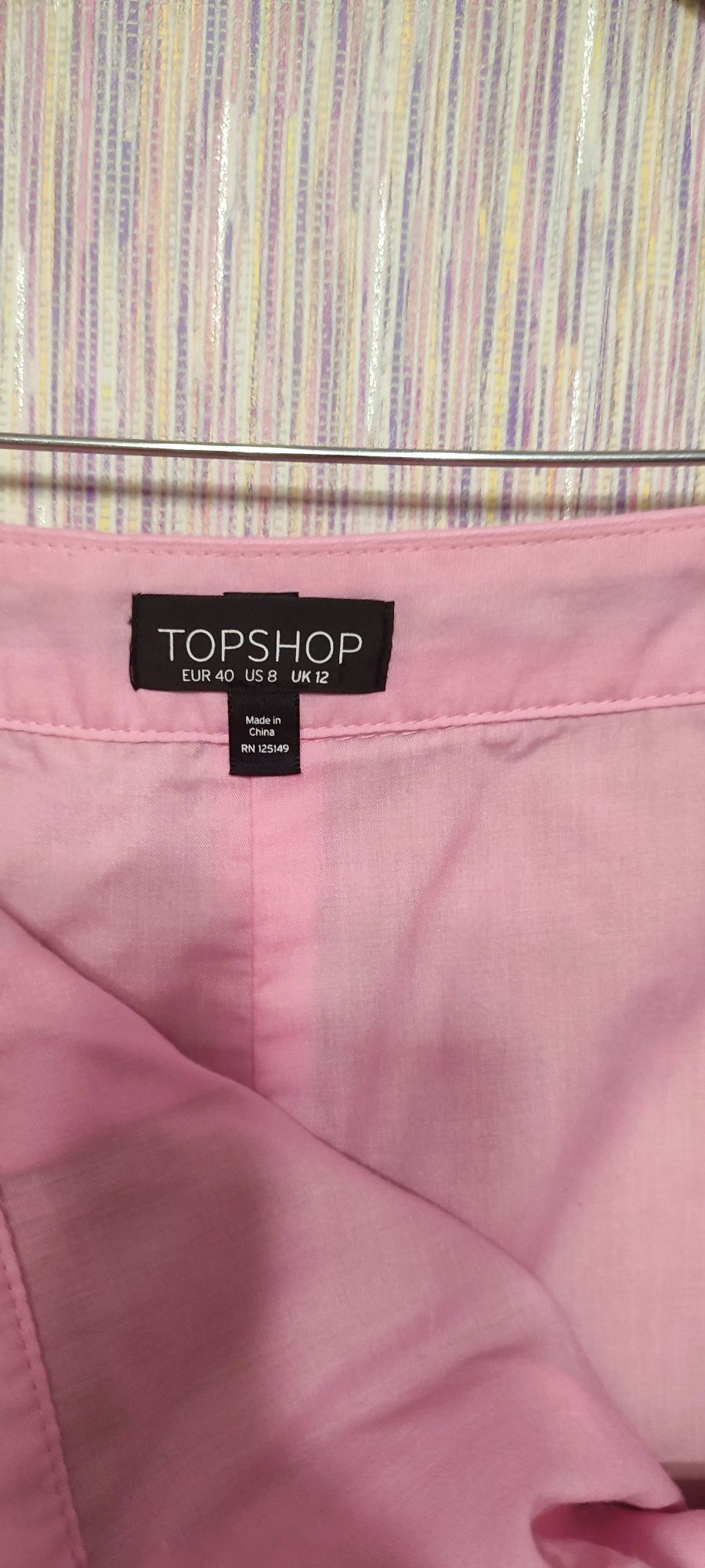 TOPSHOP спідниця рожева. Шкірзамінник, розмір S 44