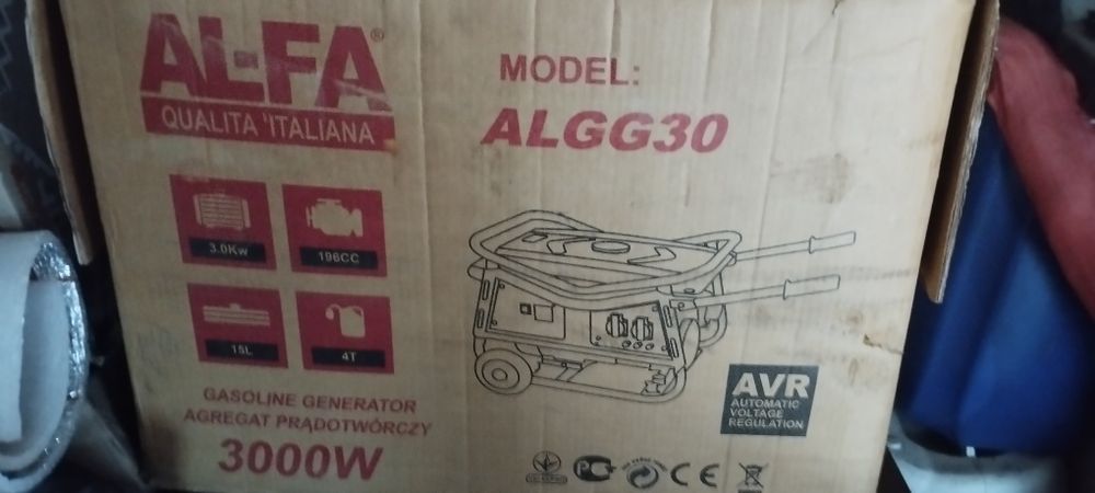Продам бензиновий генератор 3 кв