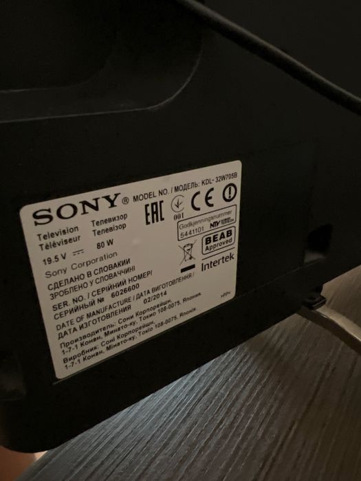 Telewizor SONY KDL-32W705B