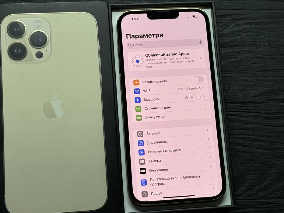 MAГAЗИН iPhone 13 Pro Max 256gb R-Sim Trade-In/Oбмeн