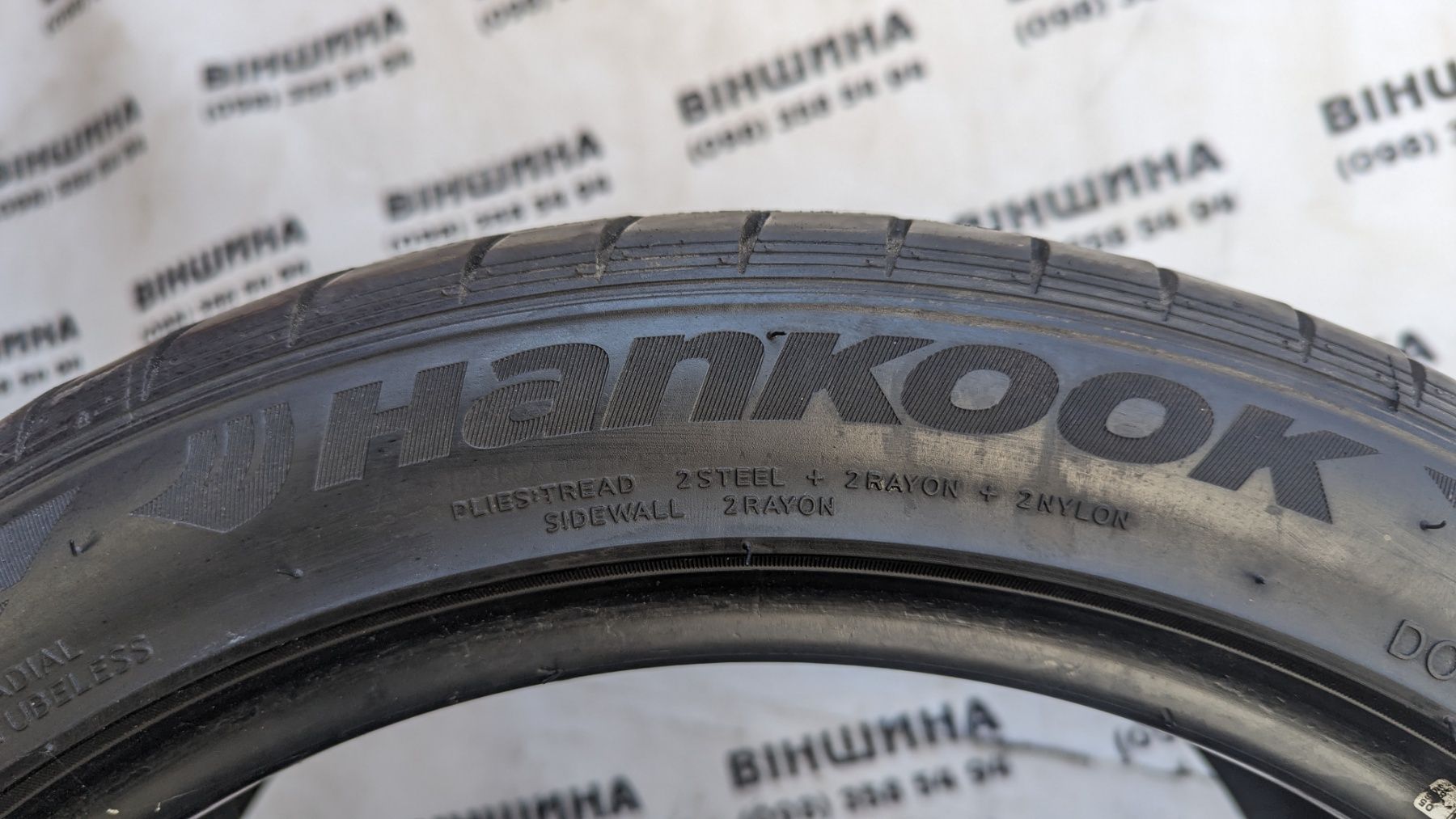 Шини 245/40 R 17 Hankook Ventus V12 Evo. Літо пара. Колеса склад.