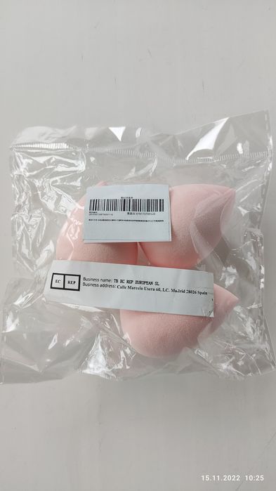 Набор косметических спонжей для нанесения макияжа 3шт