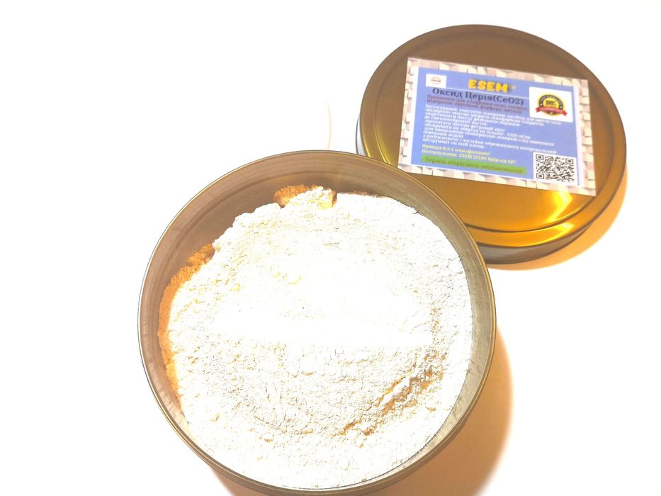 Набір 100грам+круг Церій оксид церий поліроль для фар лобового скла