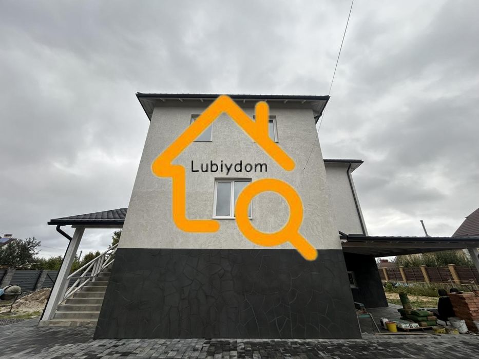 СУПЕР⁉️Продаж Будинку ЦЕНТР-ОЗЕРО +ГАЗ Теремки, Крушинка