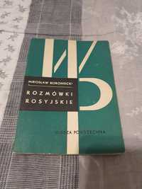 Rozmówki rosyjskie Mirosław boroniecki wiedza powszechna