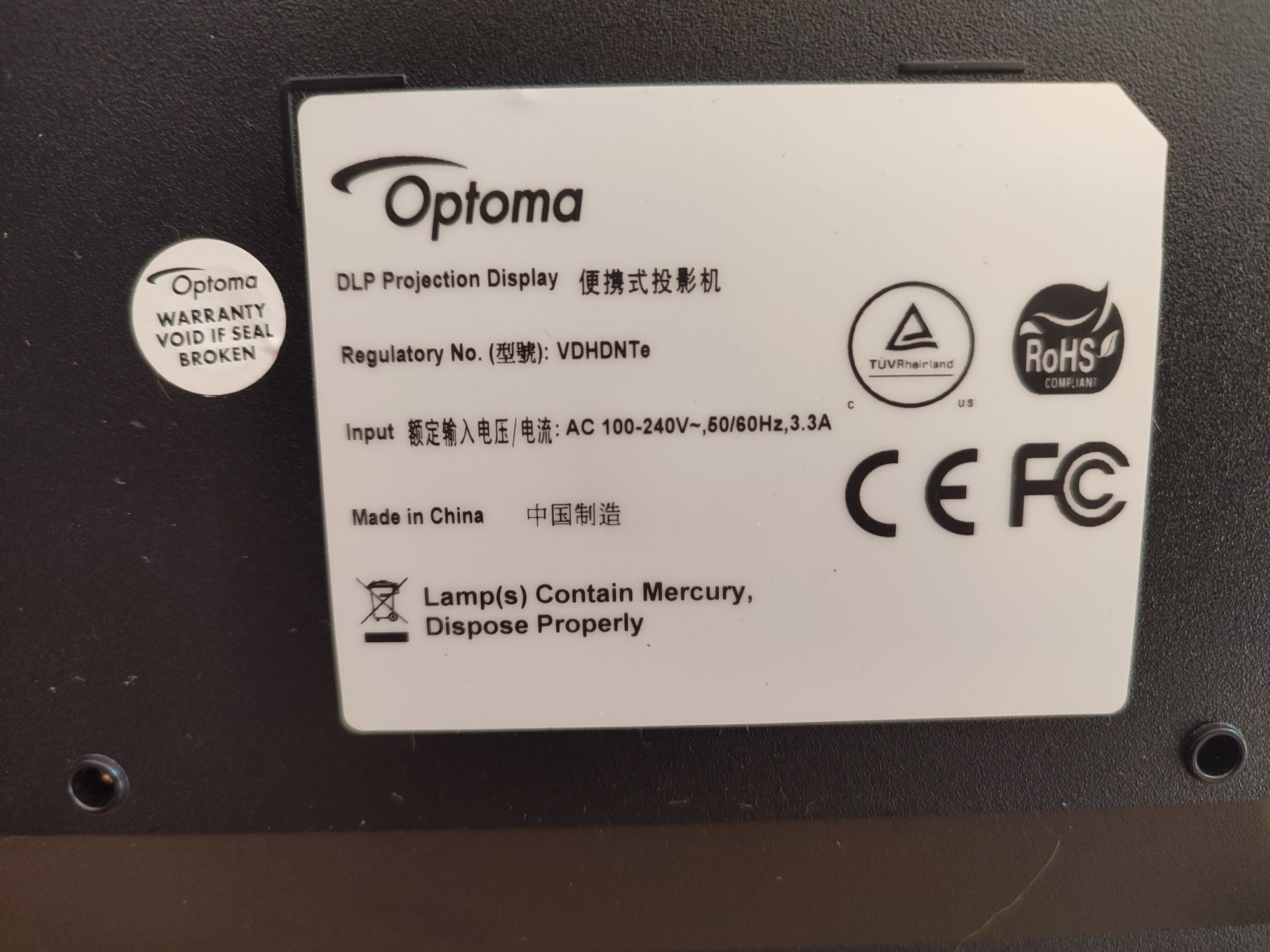 Rzutnik projektor Optoma + transmiter HDMI + ekran