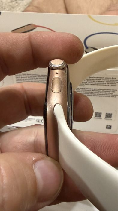 Apple Watch SE (2021) 44 gold rose