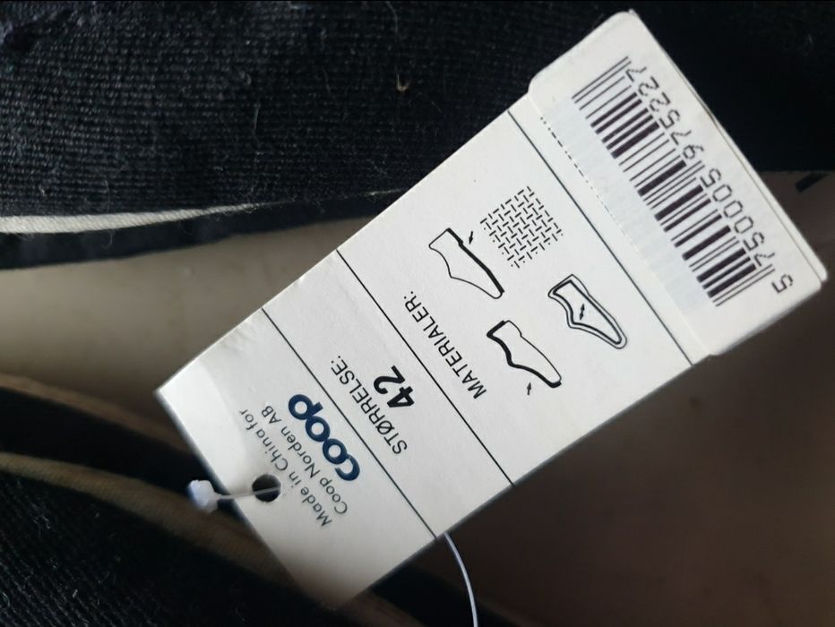 Эпадрильи Мокасины Слипоны размер 44 42 40 Новые!