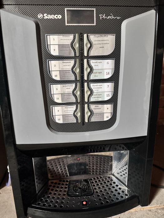 Продам Saeco Phedra / саєко федра кавовий апарат