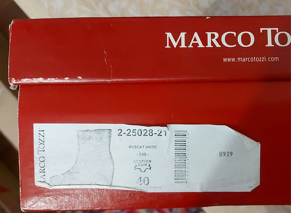 Ботильоны, ботинки женские, размер 40-41