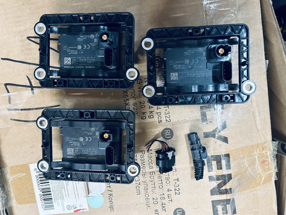 Дистроник Nissan Rogue 2021-2025.  28438-6RR7A,28438-6RB0A