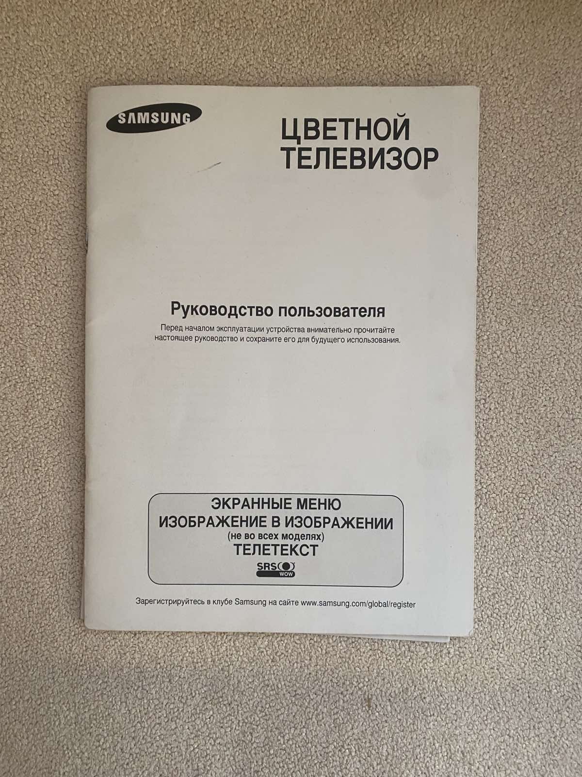 Телевізор Samsung 29м21