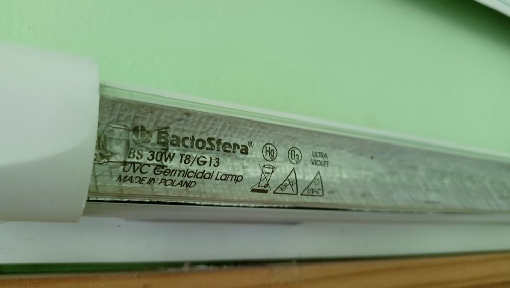 Лампа для кварцування