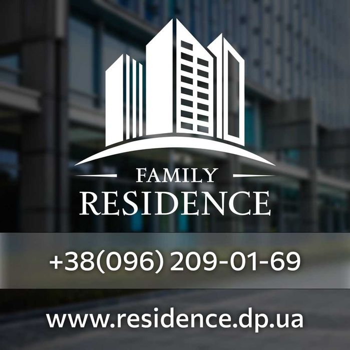 Продаете-Сдаёте недвижимость? Знаем, как сделать это быстро и выгодно!