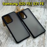 Матовый противоударный чехол Dual Matt на Samsung S20 FE/ S21 FE