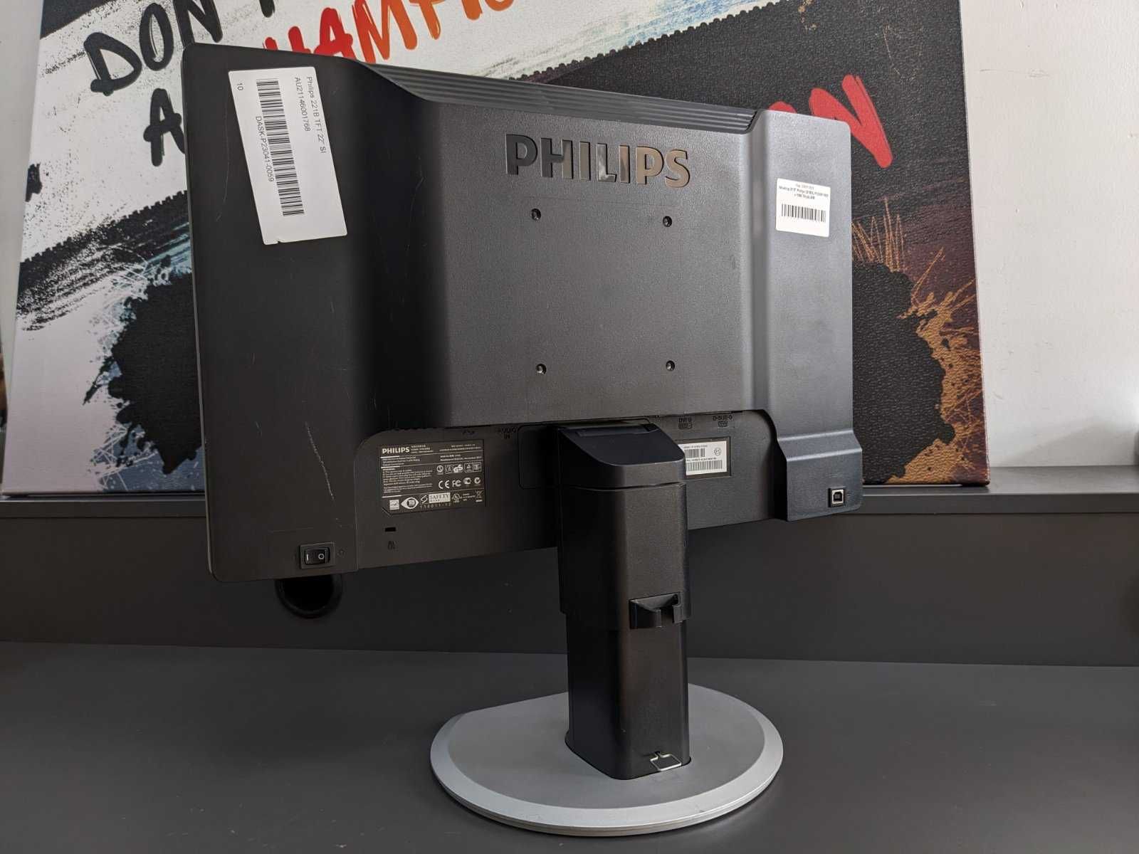 Матові монітори 21.5" Philips 221B3L FHD екрани, Гарантія