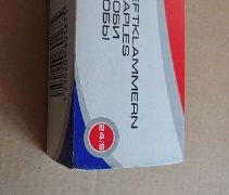 Упаковка скоб Skiper 24/6 10000 штук