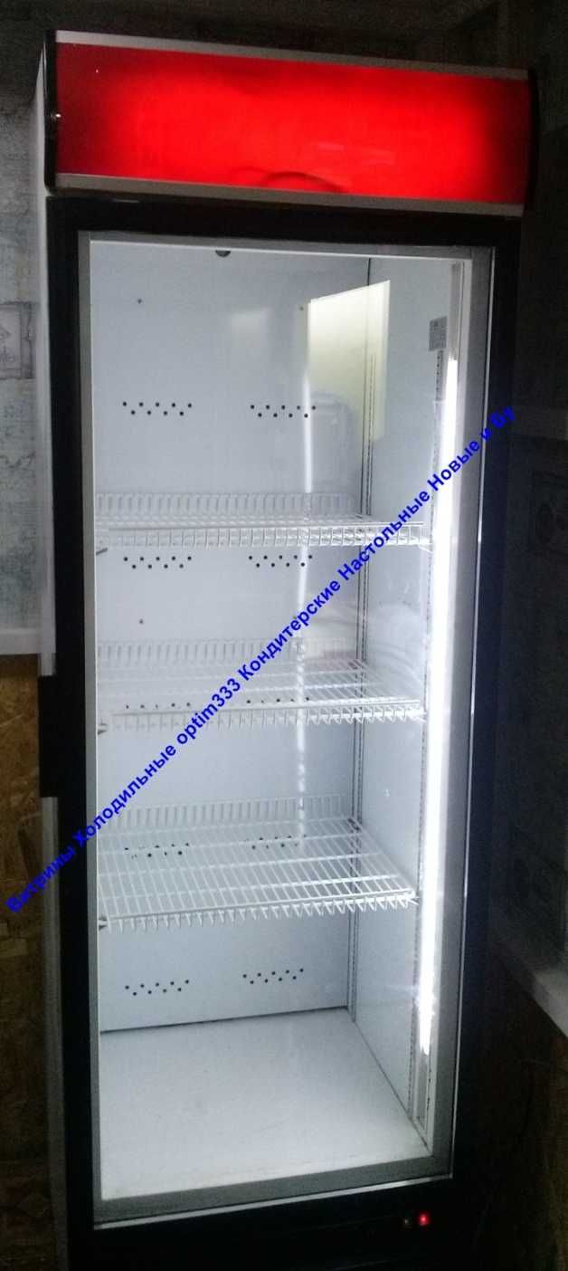 Холодильник витринный БУ однодверный витрина для воды напитков цветов
