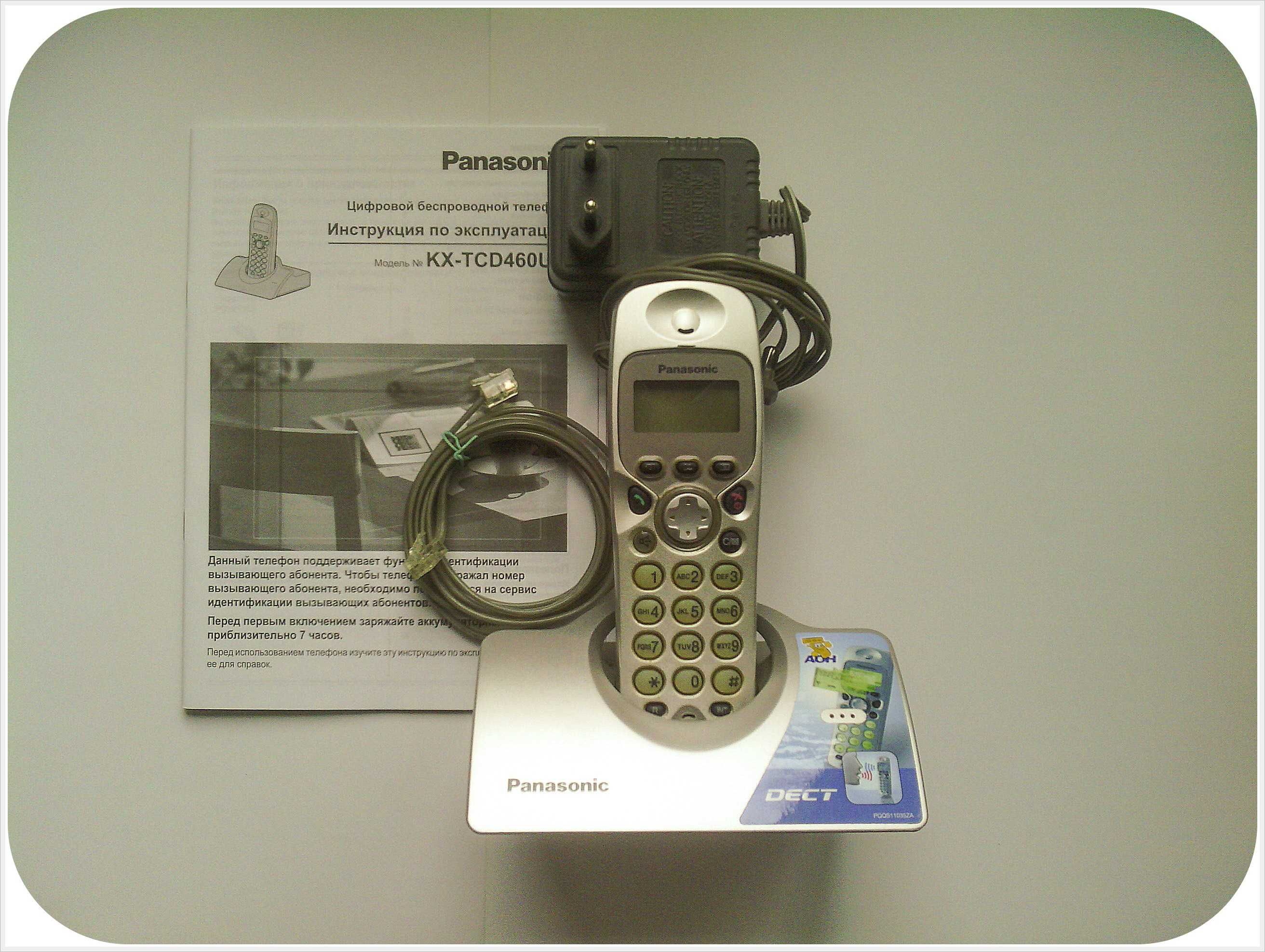 Радиотелефон Panasonic KX-TCD 460UA