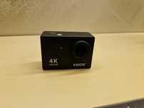Kamerka eken 4k ultra HD